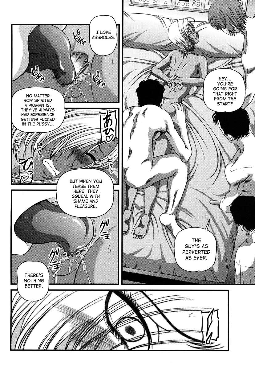 Hentai Manga Comic-Ingokushi Vol. 2 - Bakuetsu no Toriko Ingokushi-v22m-Chapter 6-6